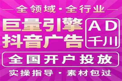 包年竞价技巧分享：案例解读高回报策略